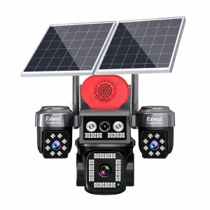 Cammax RB-459 4 KAMERALI 3 PTZ'Lİ eSIM DESTEKLİ GÜNEŞ ENERJİLİ 4G AKILLI AOV KAMERA Cammax RB-459 4 KAMERALI 3 PTZ'Lİ eSIM DESTEKLİ GÜNEŞ ENERJİLİ 4G AKILLI AOV KAMERA
