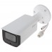 Dahua 2MP IP Kamera DH-IPC-HFW4239TP-ASE 