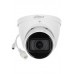 Dahua IPC-HDW1230T-AS-0280B-S4 2MP  2.8MM Lensli Sesli Poe IP Dome Kamera