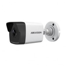 Hikvision DS-2CD1023G0-IUF 2 Mp 2.8mm Lensli Ir Bullet Ip Kamera