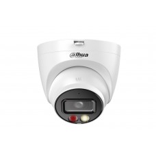 Dahua DH-IPC-HDW1249T-S-IL 2MP Smart Dual Light Fixed-focal Eyeball Network Kamera